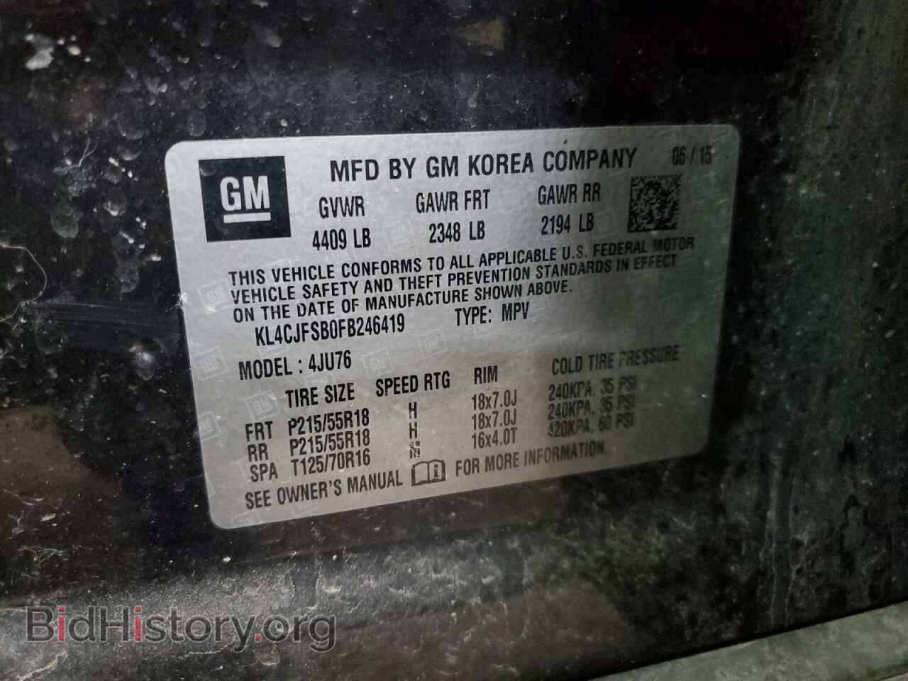 2015 BUICK ENCORE - VIN: KL4CJFSB0FB246419 - Photo 13