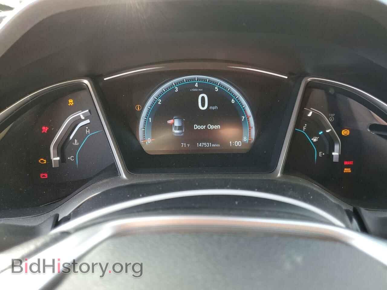 2016 HONDA CIVIC - VIN: 2HGFC2F71GH539042 - Фото 9