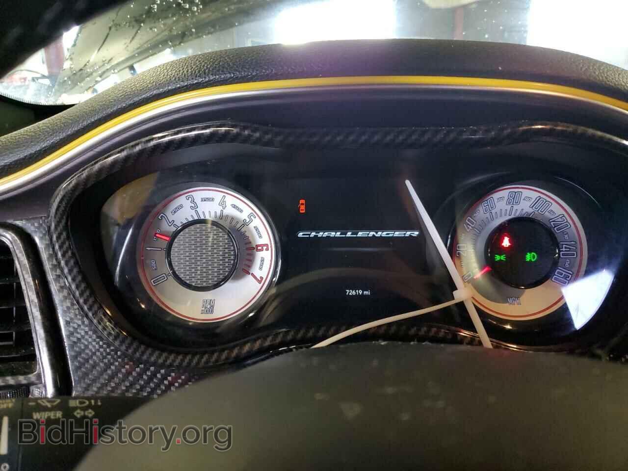 2017 DODGE CHALLENGER - VIN: 2C3CDZBT6HH605973 - Photo 9