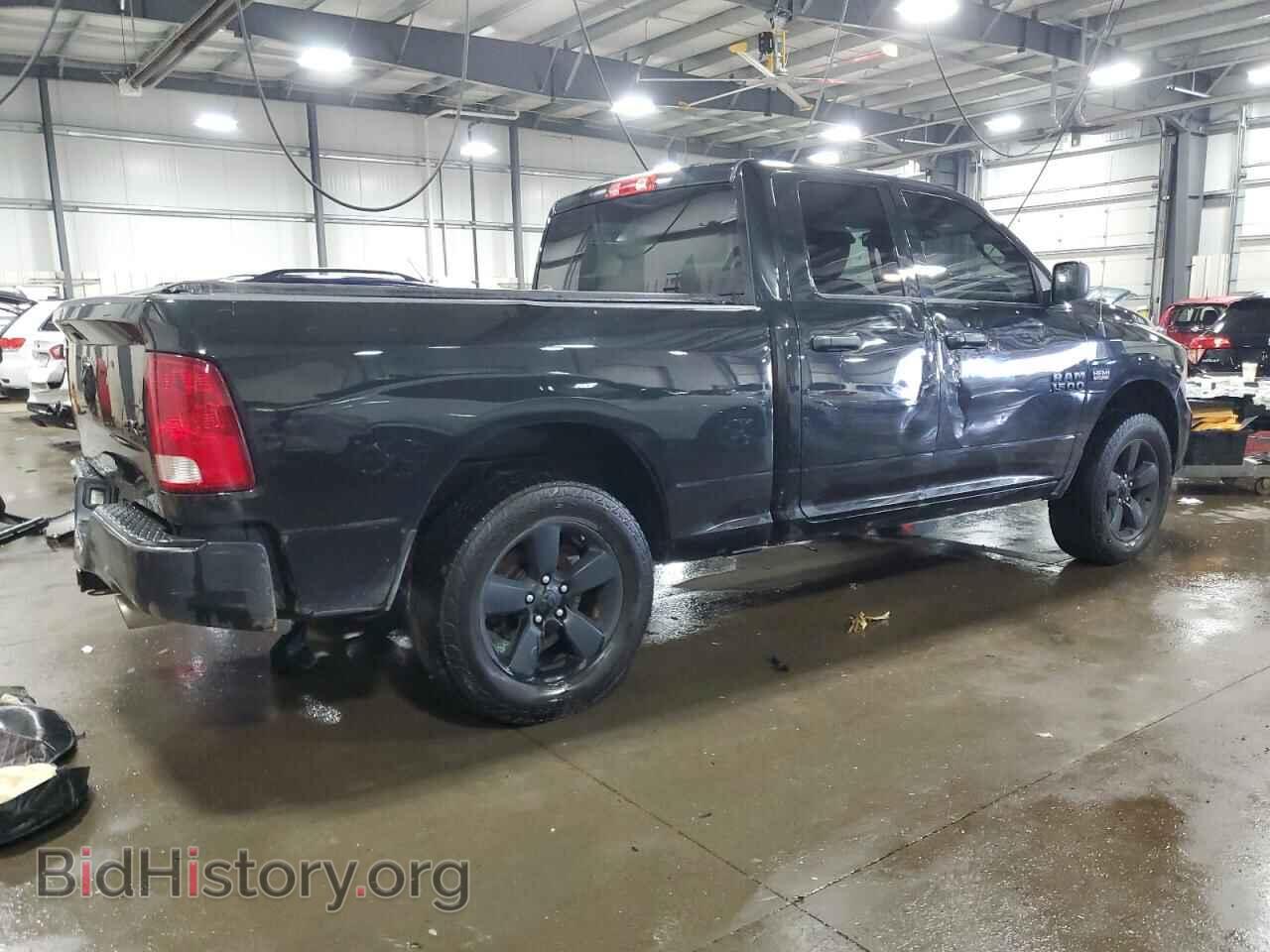 2015 RAM 1500 - VIN: 1C6RR7FT7FS717006 - Фото 3