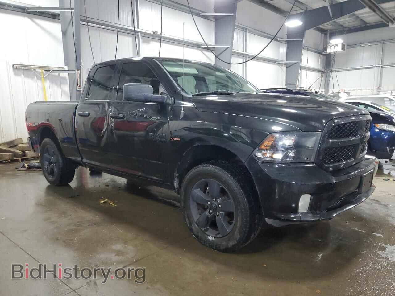 2015 RAM 1500 - VIN: 1C6RR7FT7FS717006 - Фото 4