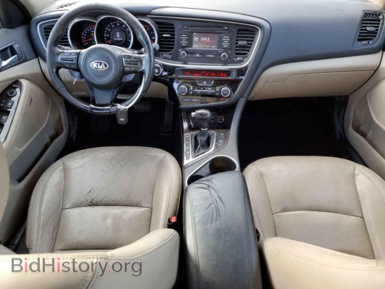 2014 KIA OPTIMA - VIN: 5XXGN4A73EG305811 - Photo 8
