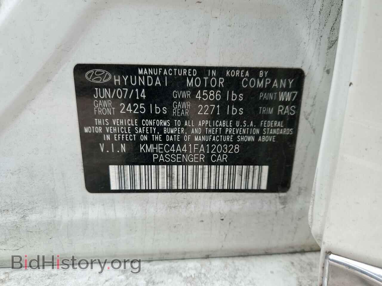 2015 HYUNDAI SONATA - VIN: KMHEC4A41FA120328 - Фото 13