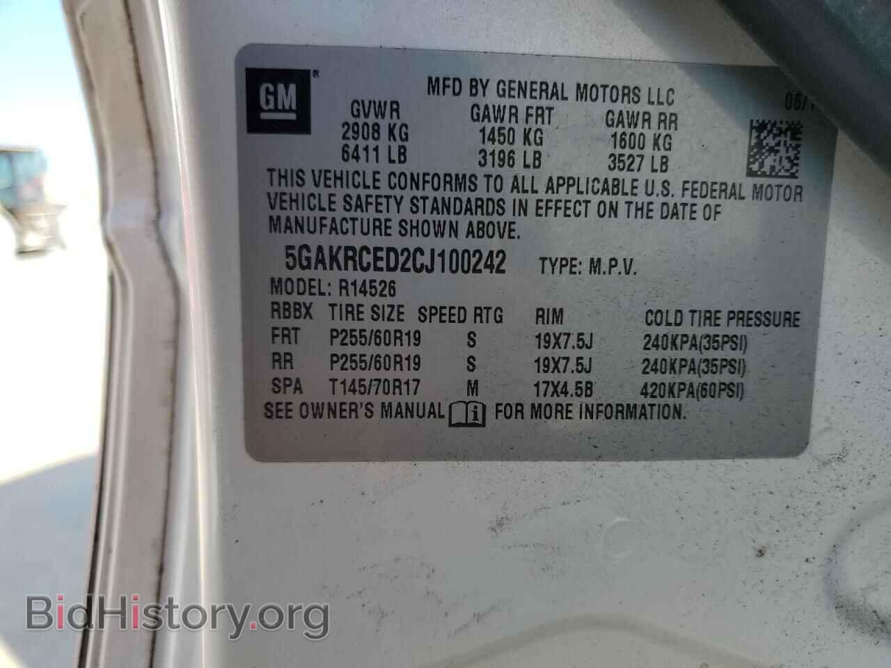 2012 BUICK ENCLAVE - VIN: 5GAKRCED2CJ100242 - Photo 14