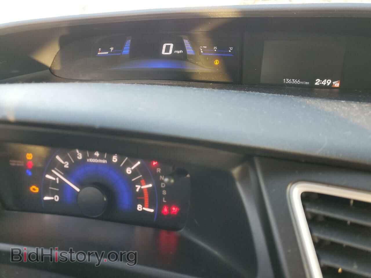 2014 HONDA CIVIC - VIN: 19XFB2F54EE270799 - Фото 9