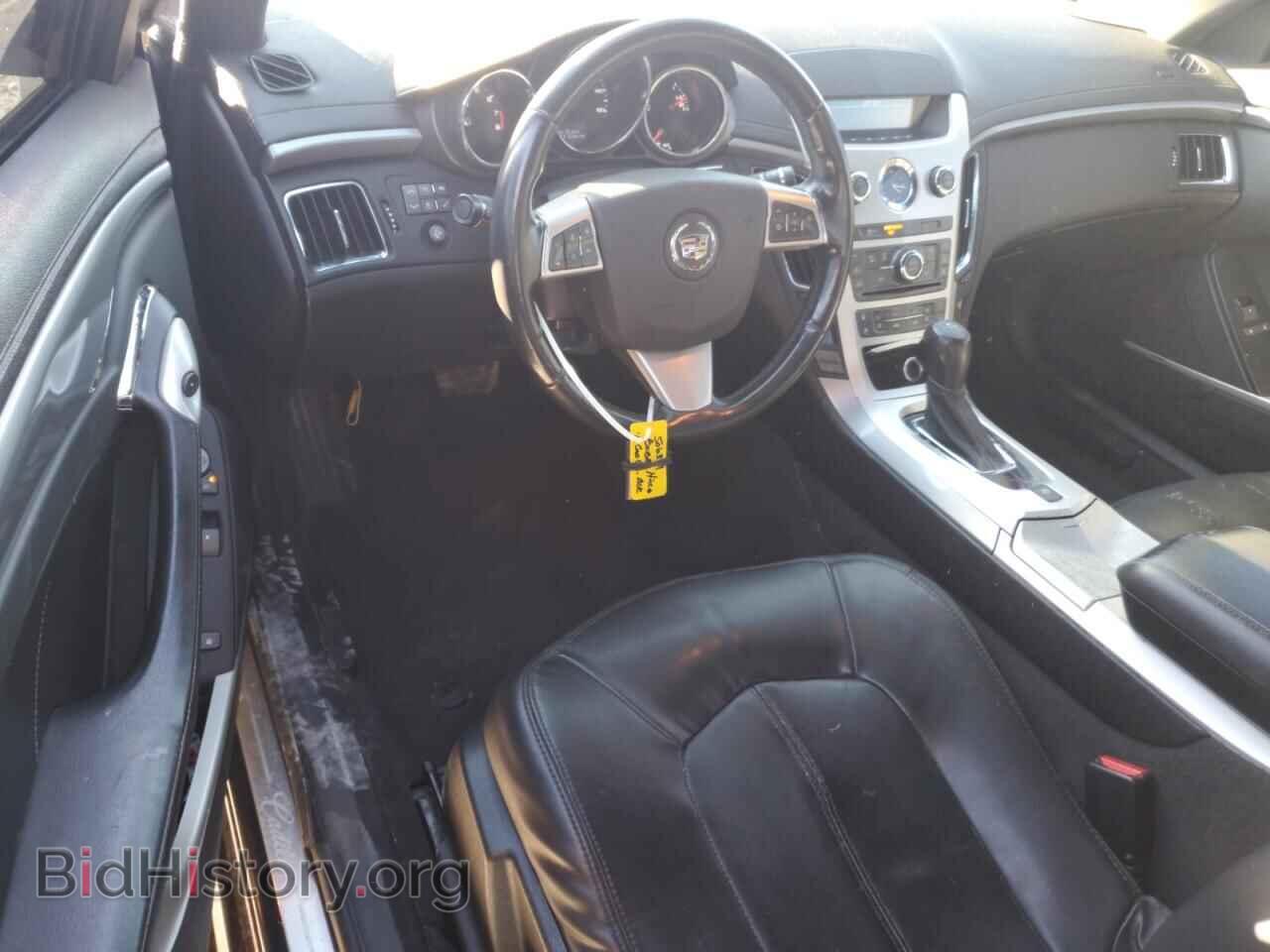 2013 CADILLAC CTS - VIN: 1G6DC1E38D0169984 - Фото 8