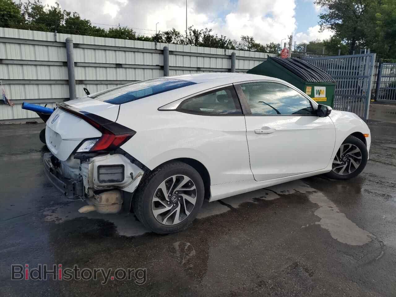 2017 HONDA CIVIC - VIN: 2HGFC4B00HH311331 - Фото 3