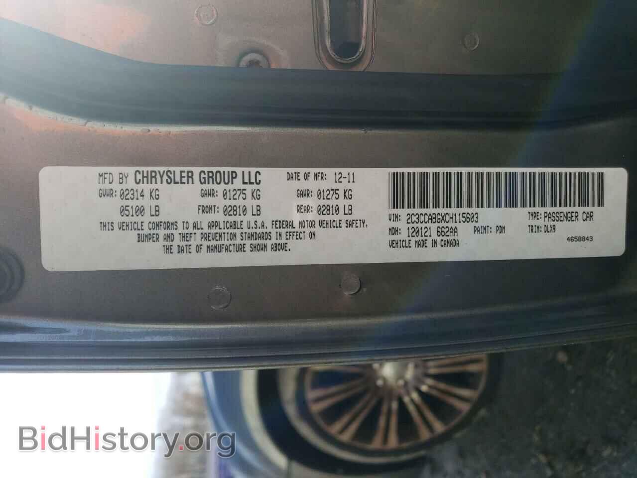 2012 CHRYSLER 300 - VIN: 2C3CCABGXCH115603 - Фото 12