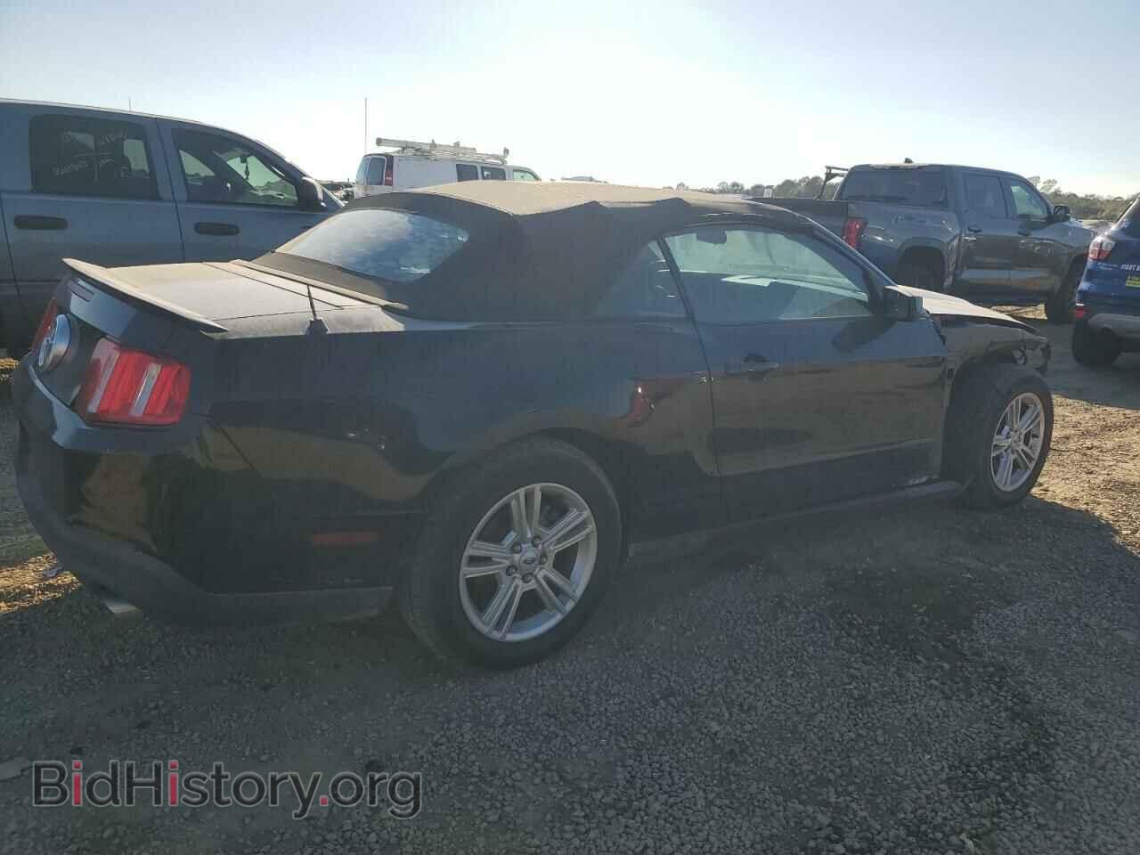 2012 FORD ALL Models - VIN: 1ZVBP8EM9C5284635 - Photo 3