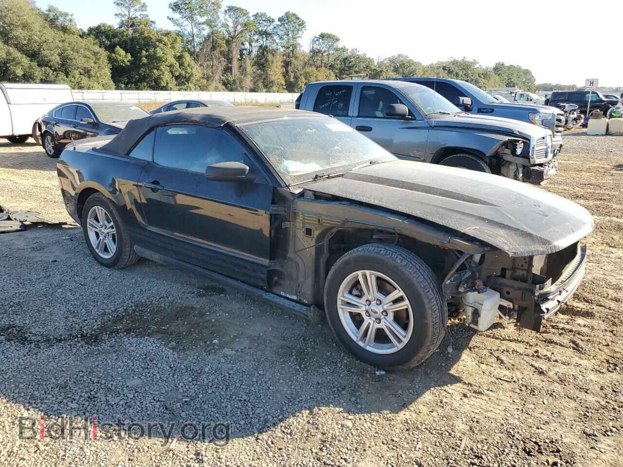 2012 FORD ALL Models - VIN: 1ZVBP8EM9C5284635 - Photo 4