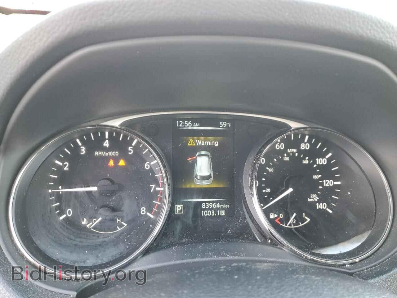 2015 NISSAN ROGUE - VIN: KNMAT2MT7FP577202 - Фото 9