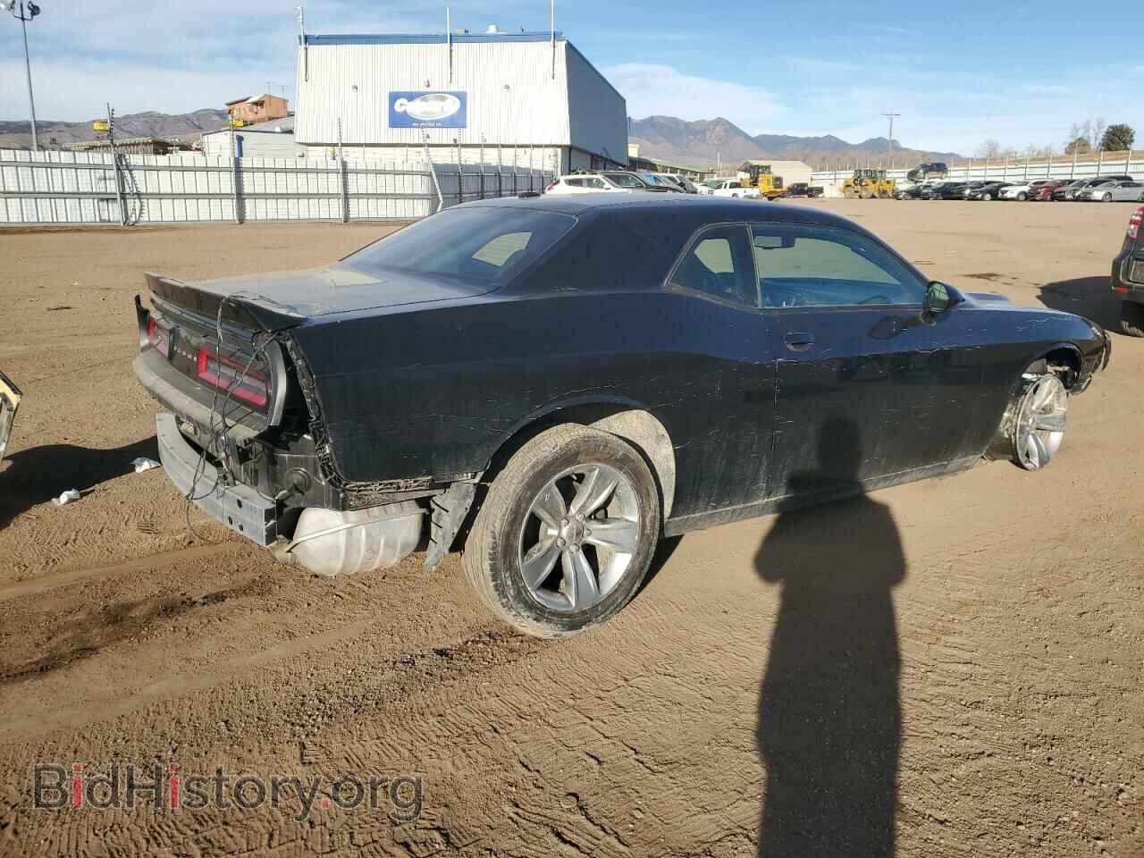 2021 DODGE CHALLENGER - VIN: 2C3CDZAG4MH509323 - Photo 3