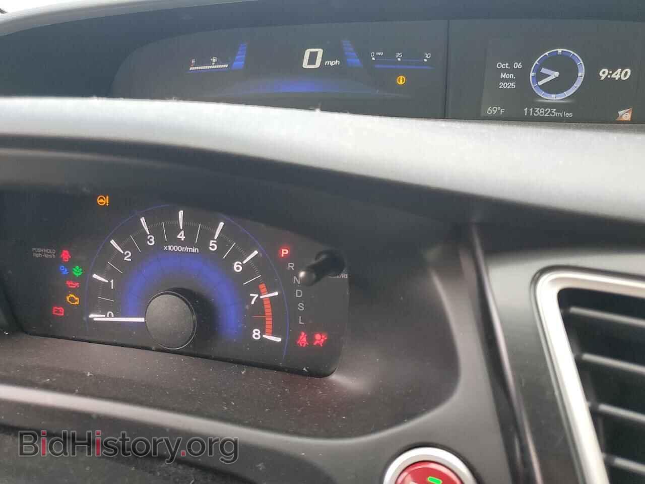 2014 HONDA CIVIC - VIN: 19XFB2F82EE009262 - Фото 9