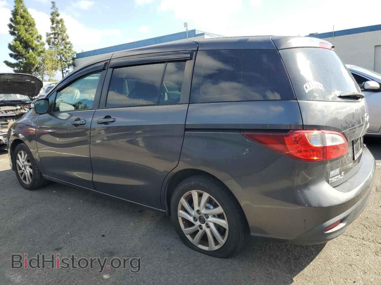 2013 MAZDA 5 - VIN: JM1CW2BL7D0145153 - Фото 2