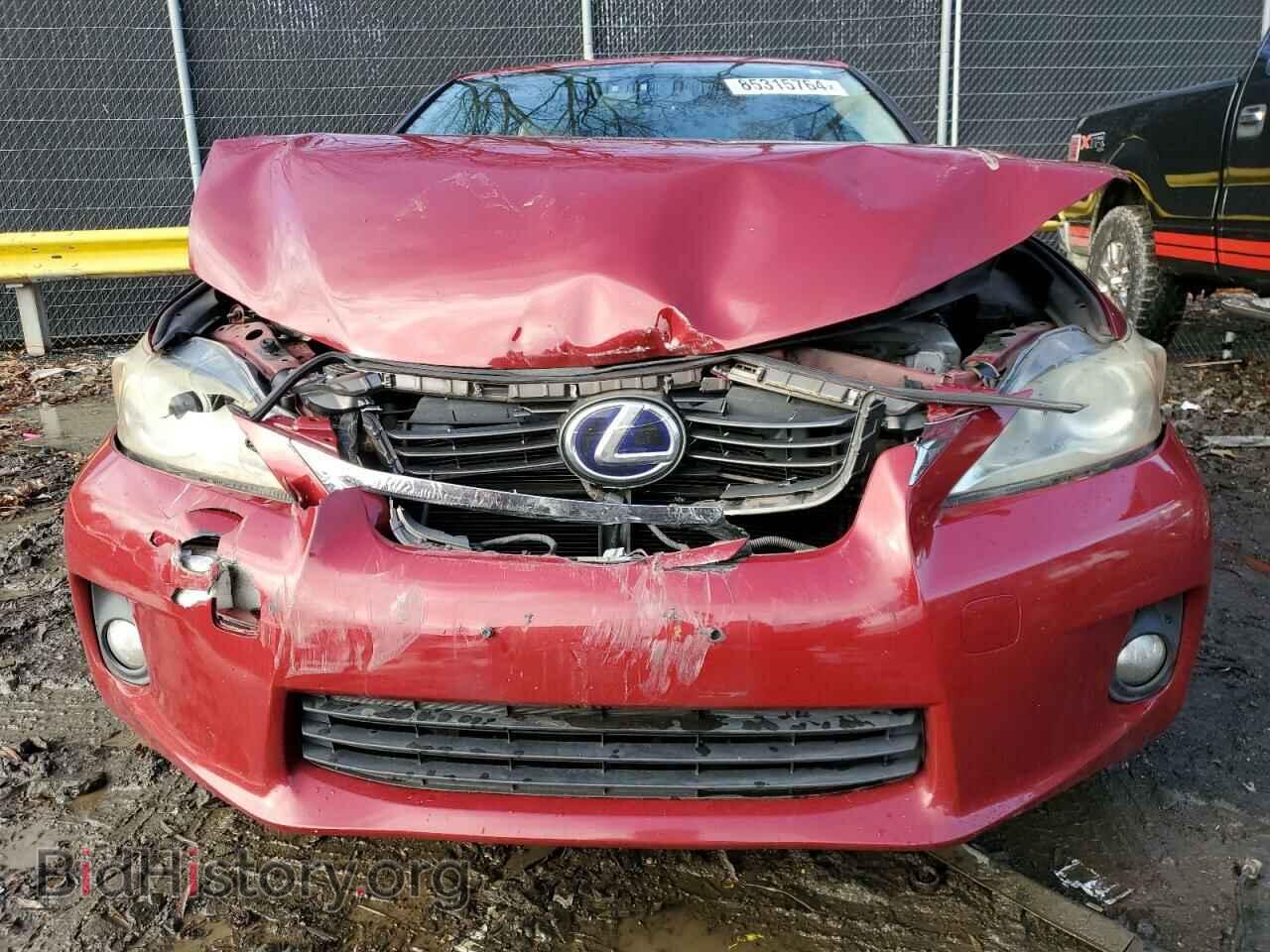 2013 LEXUS CT 200 - VIN: JTHKD5BHXD2128123 - Фото 5