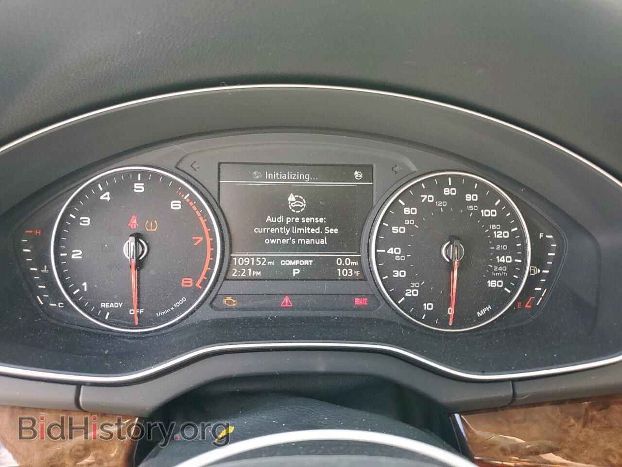 2018 AUDI Q5 - VIN: WA1ANAFY4J2115113 - Фото 9