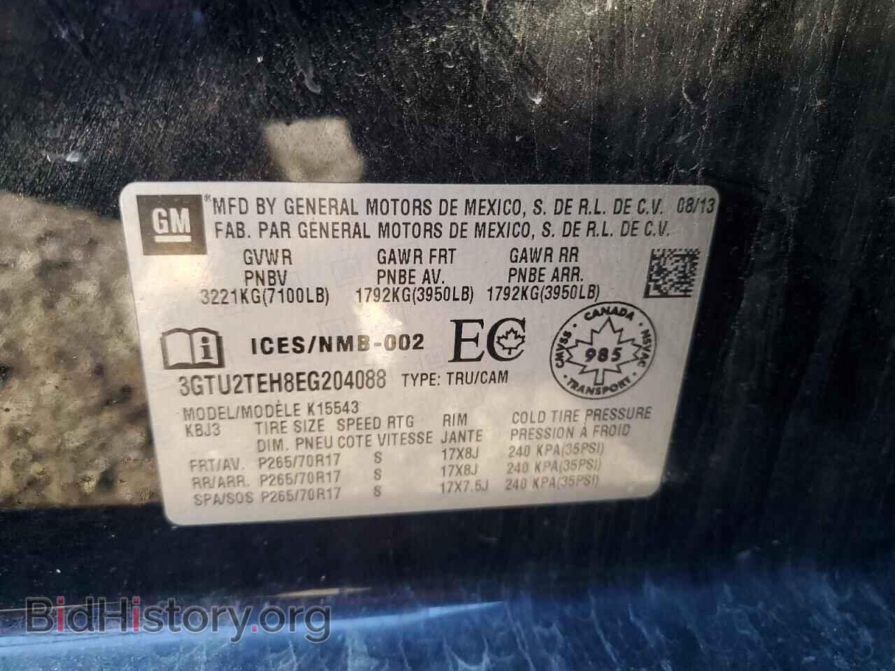2014 GMC SIERRA - VIN: 3GTU2TEH8EG204088 - Фото 13