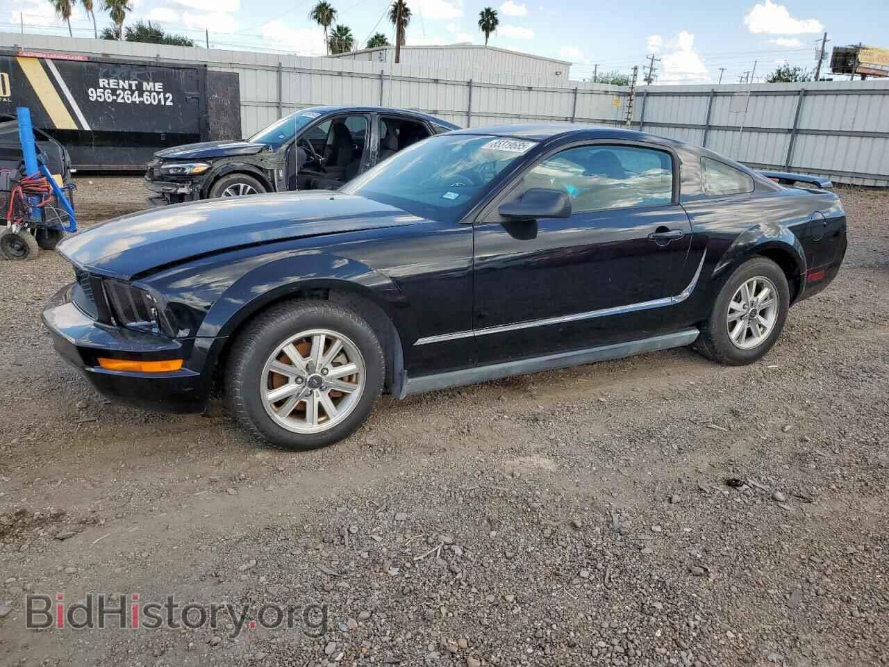 Photo 1ZVFT80NX65158401 - FORD ALL Models 2006