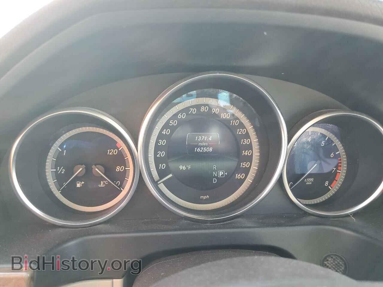 2014 MERCEDES-BENZ E-CLASS - VIN: WDDHF8JB1EB034708 - Photo 9