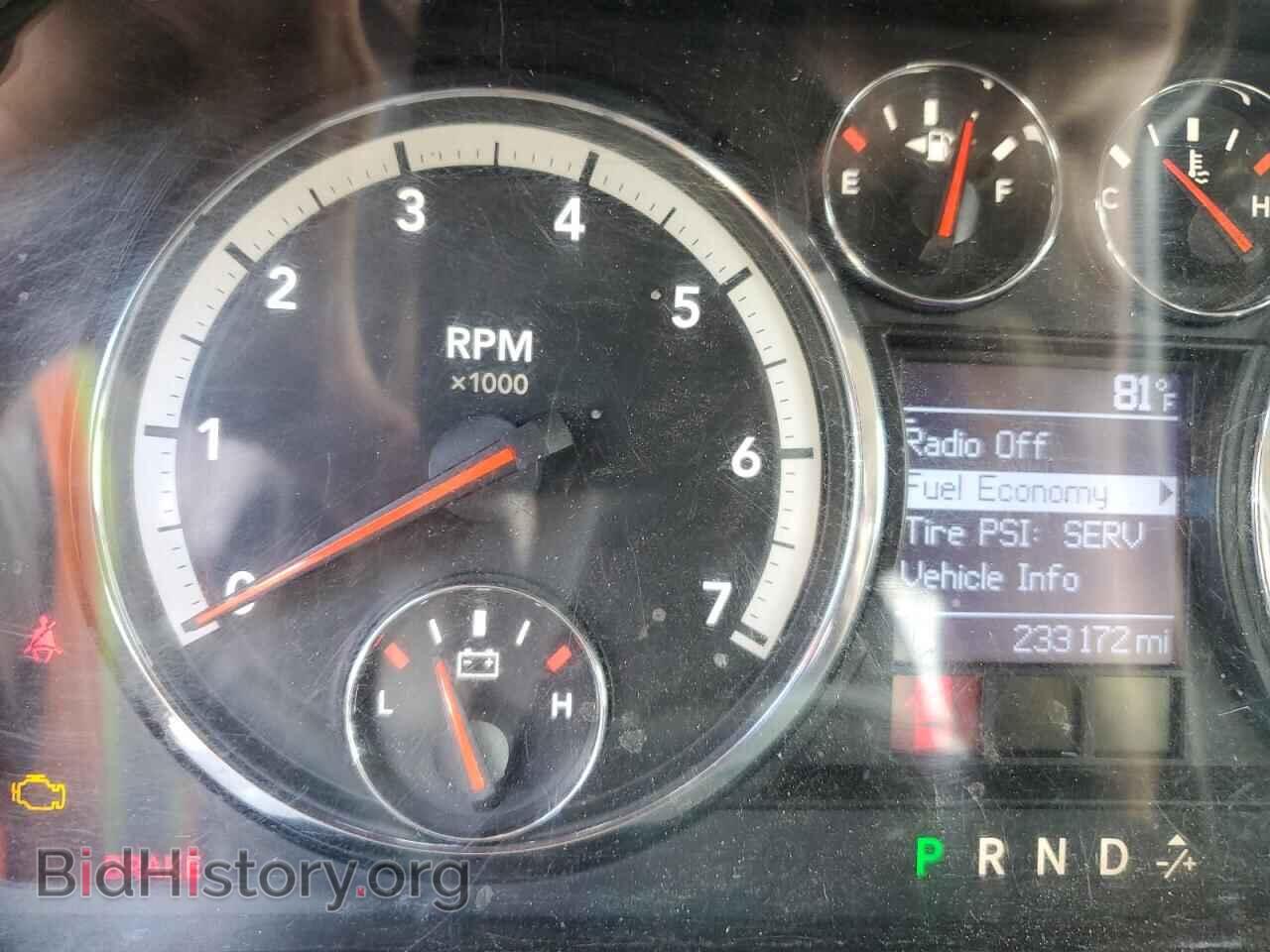 2012 DODGE RAM 2500 - VIN: 3C6TD5HT2CG288009 - Фото 9