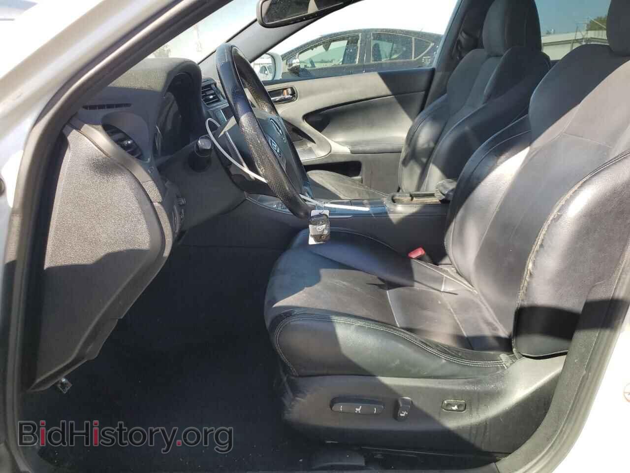 2013 LEXUS IS - VIN: JTHBF5C24D5190376 - Photo 7