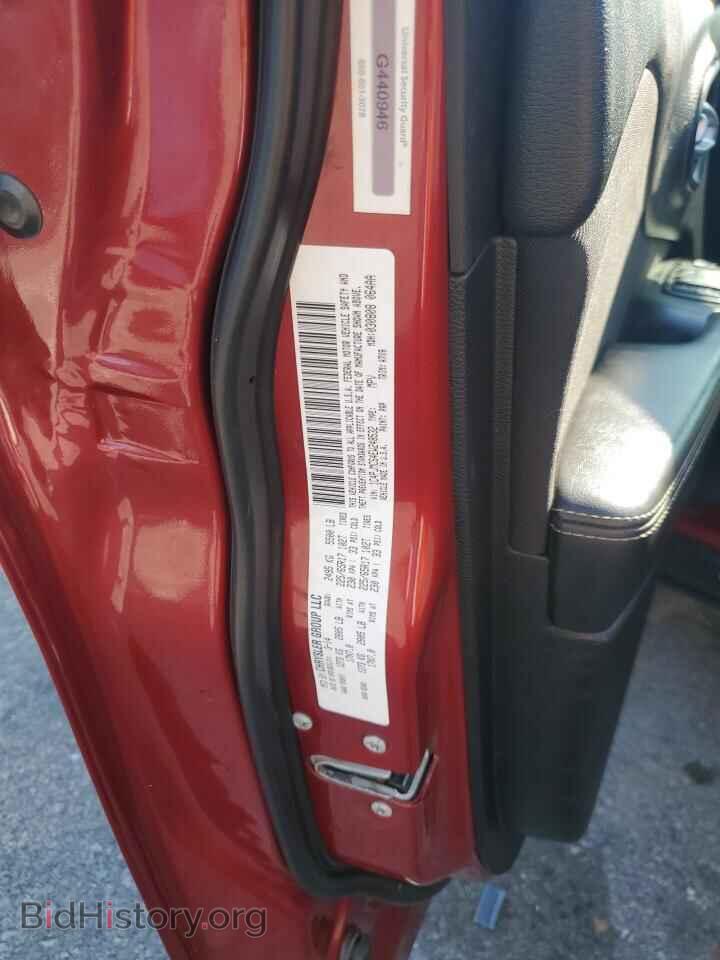 2014 JEEP GRAND CHER - VIN: 1C4PJMCS4EW248532 - Фото 12