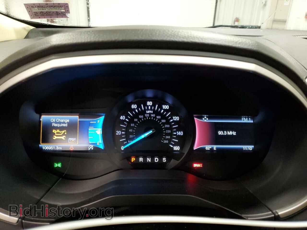 2020 FORD EDGE - VIN: 2FMPK4J96LBA60005 - Photo 9