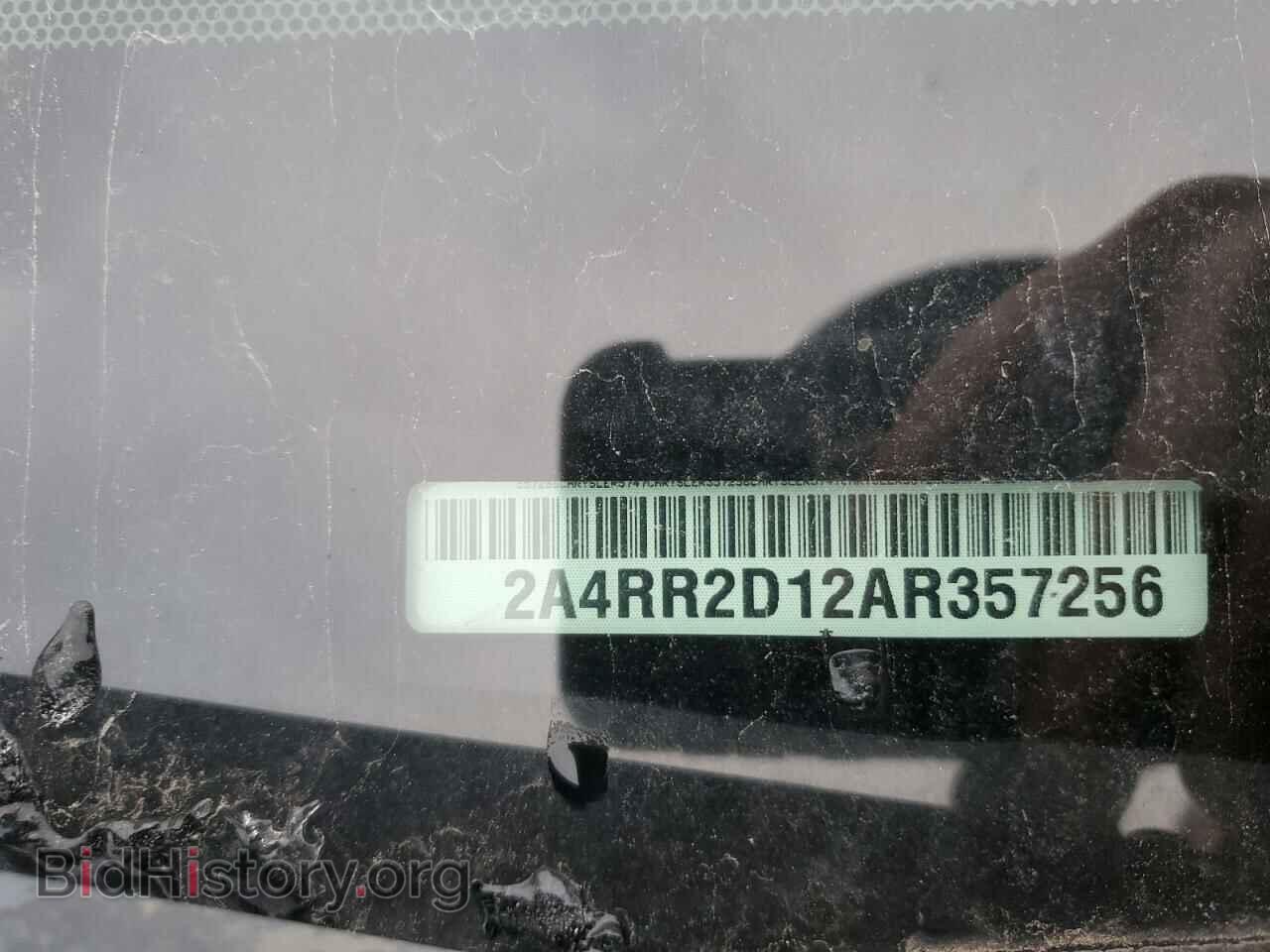 2010 CHRYSLER MINIVAN - VIN: 2A4RR2D12AR357256 - Фото 13