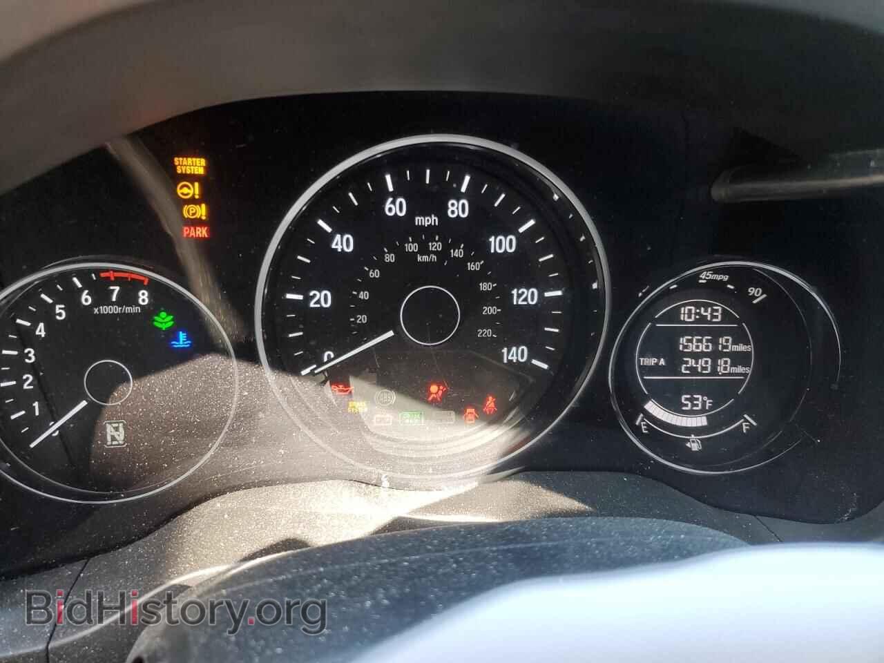 2017 HONDA HR-V - VIN: 3CZRU6H51HM701938 - Фото 9