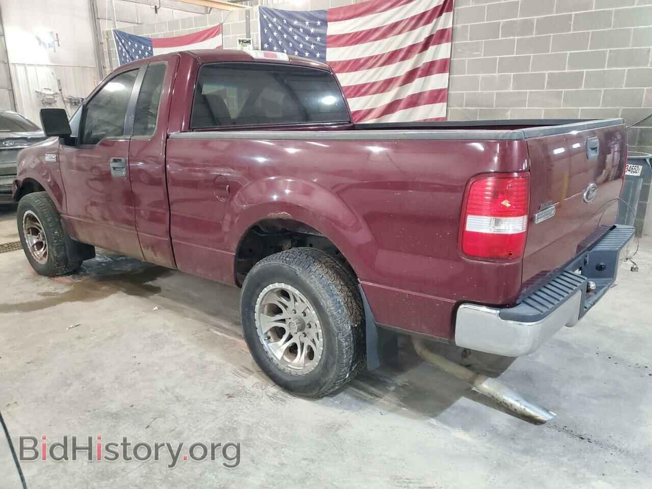 2005 FORD All Models - VIN: 1FTRF12W05KC12275 - Photo 2