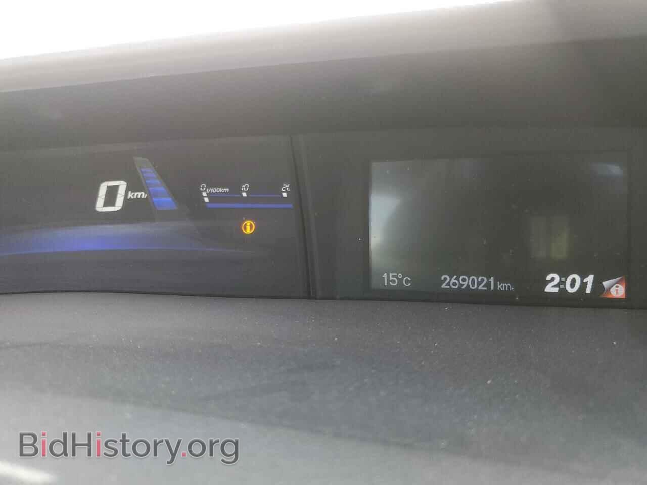 2014 HONDA CIVIC - VIN: 2HGFB2F52EH025392 - Фото 9
