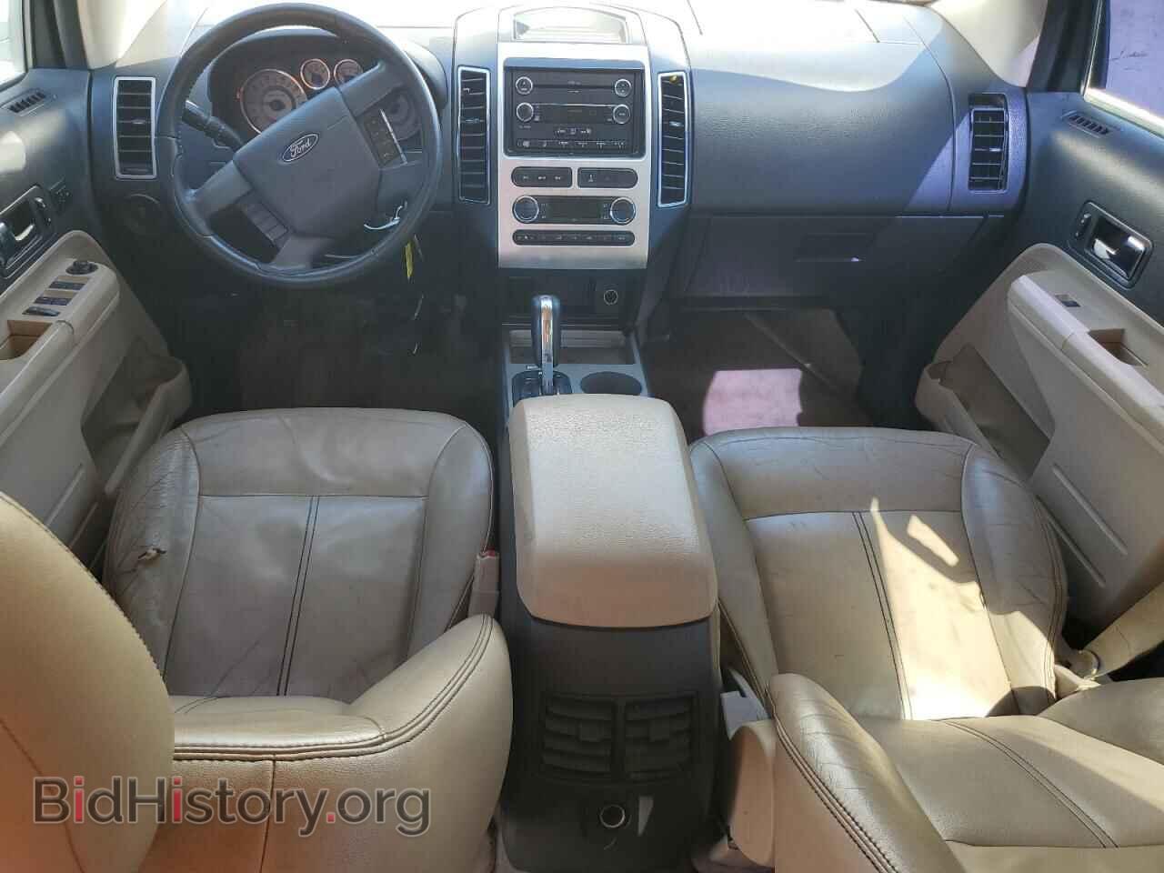 2008 FORD EDGE - VIN: 2FMDK39C88BA32713 - Фото 8