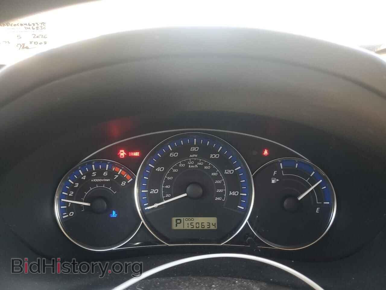 2012 SUBARU FORESTER - VIN: JF2SHABC0CH468378 - Фото 9