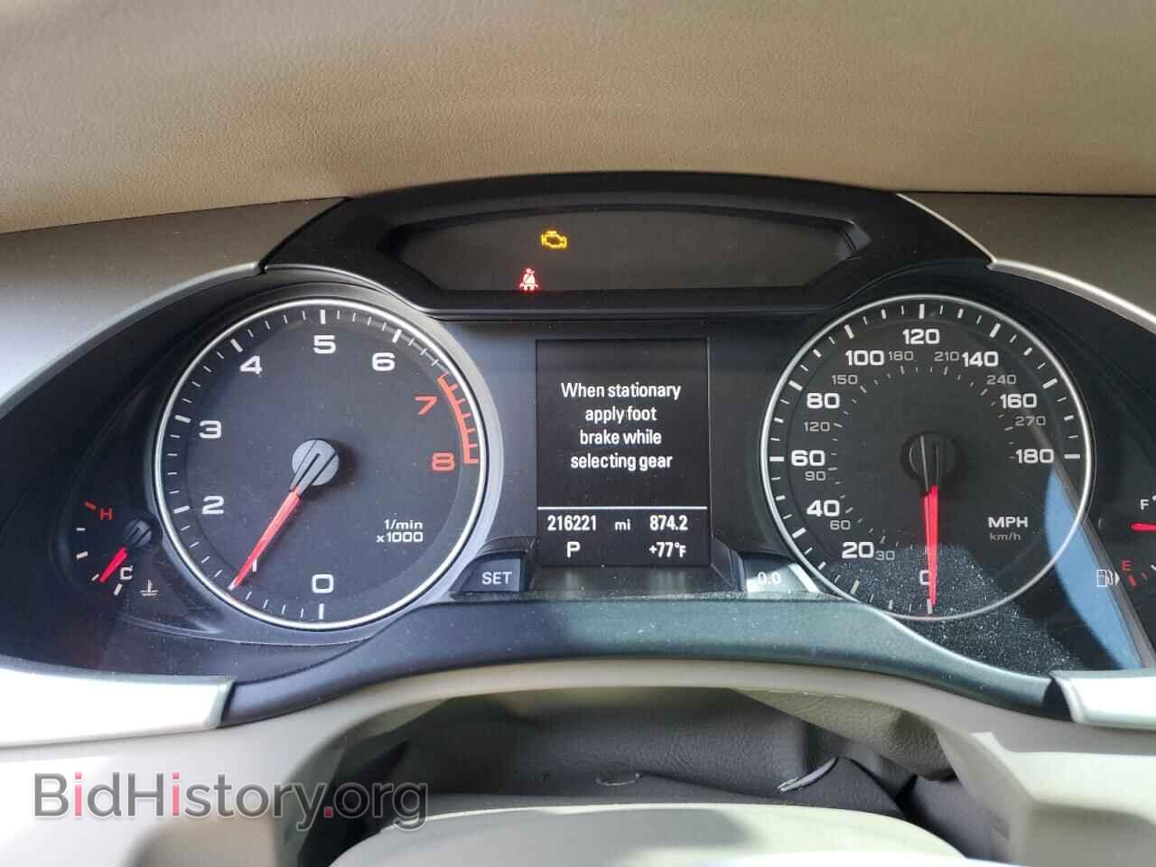 2011 AUDI A4 - VIN: WAUFFAFL4BN012381 - Photo 9