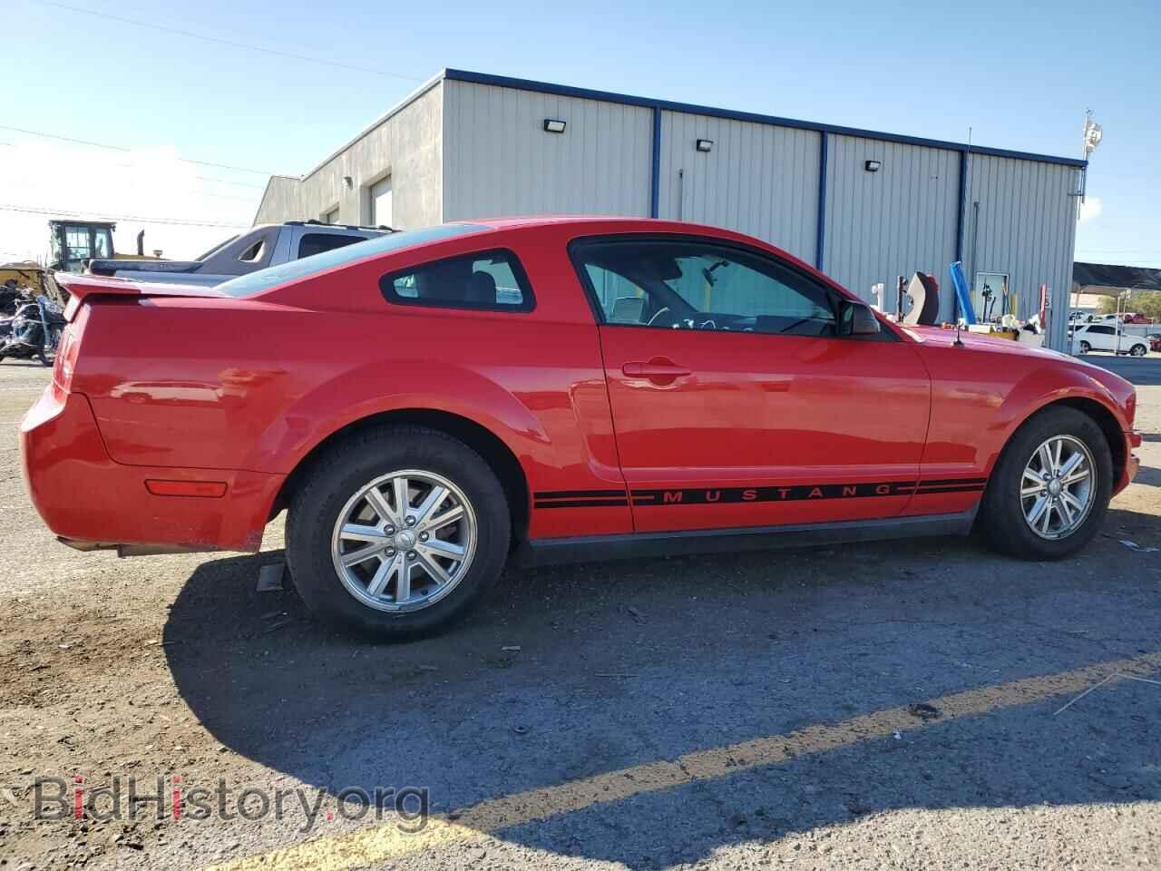 2007 FORD ALL Models - VIN: 1ZVFT80N475310657 - Фото 3