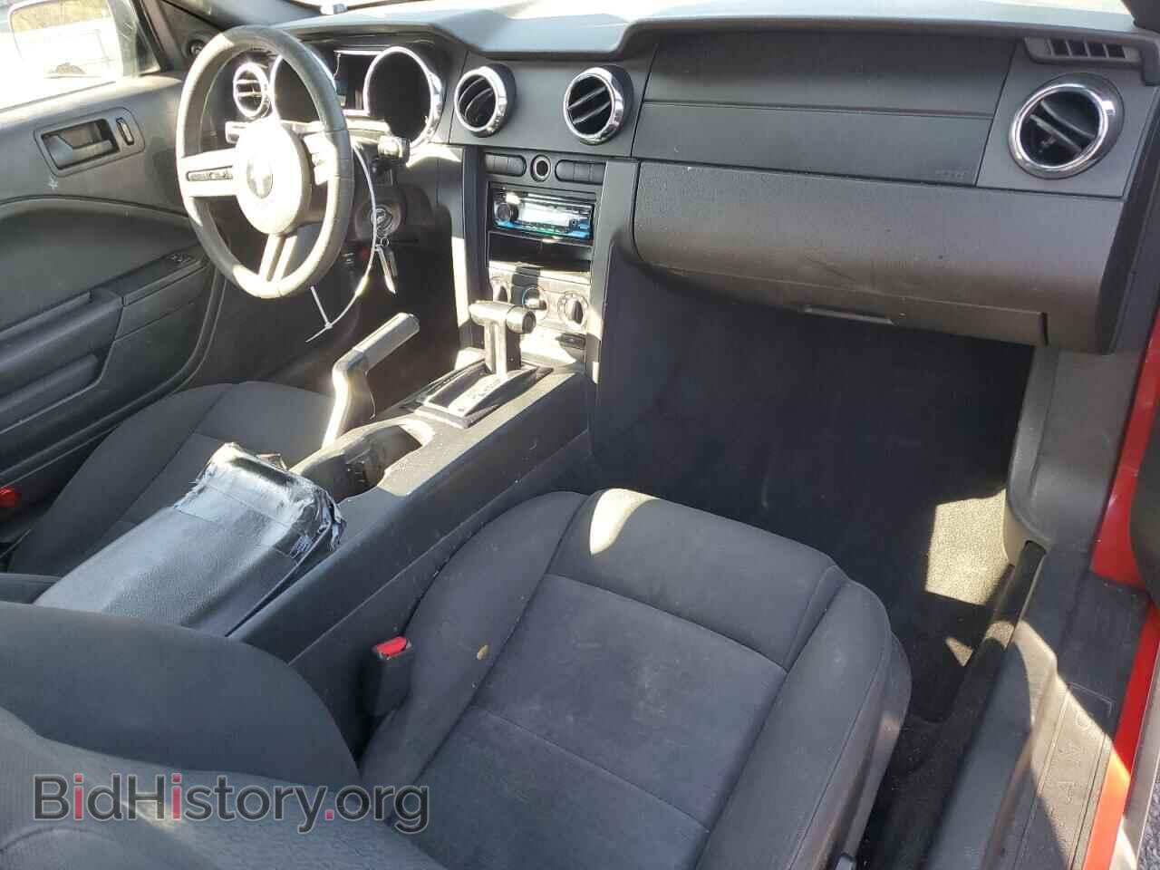 2007 FORD ALL Models - VIN: 1ZVFT80N475310657 - Фото 8