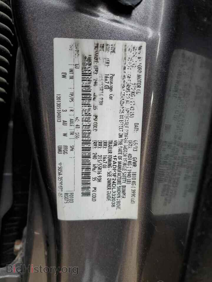 2013 FORD FOCUS - VIN: 1FADP3F24DL332038 - Photo 13