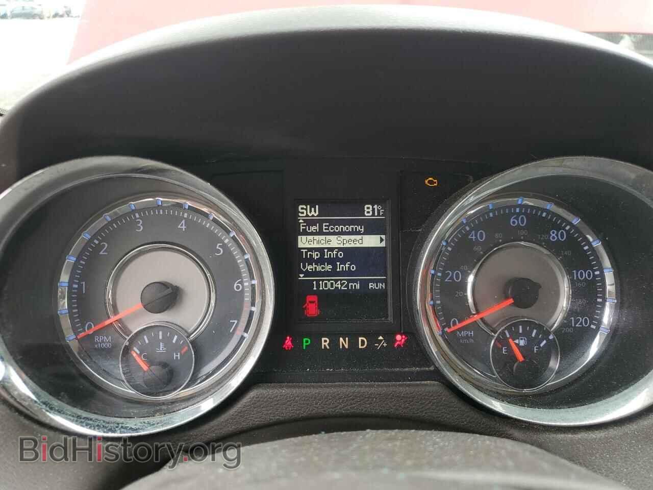 2016 CHRYSLER MINIVAN - VIN: 2C4RC1BG3GR172733 - Фото 9