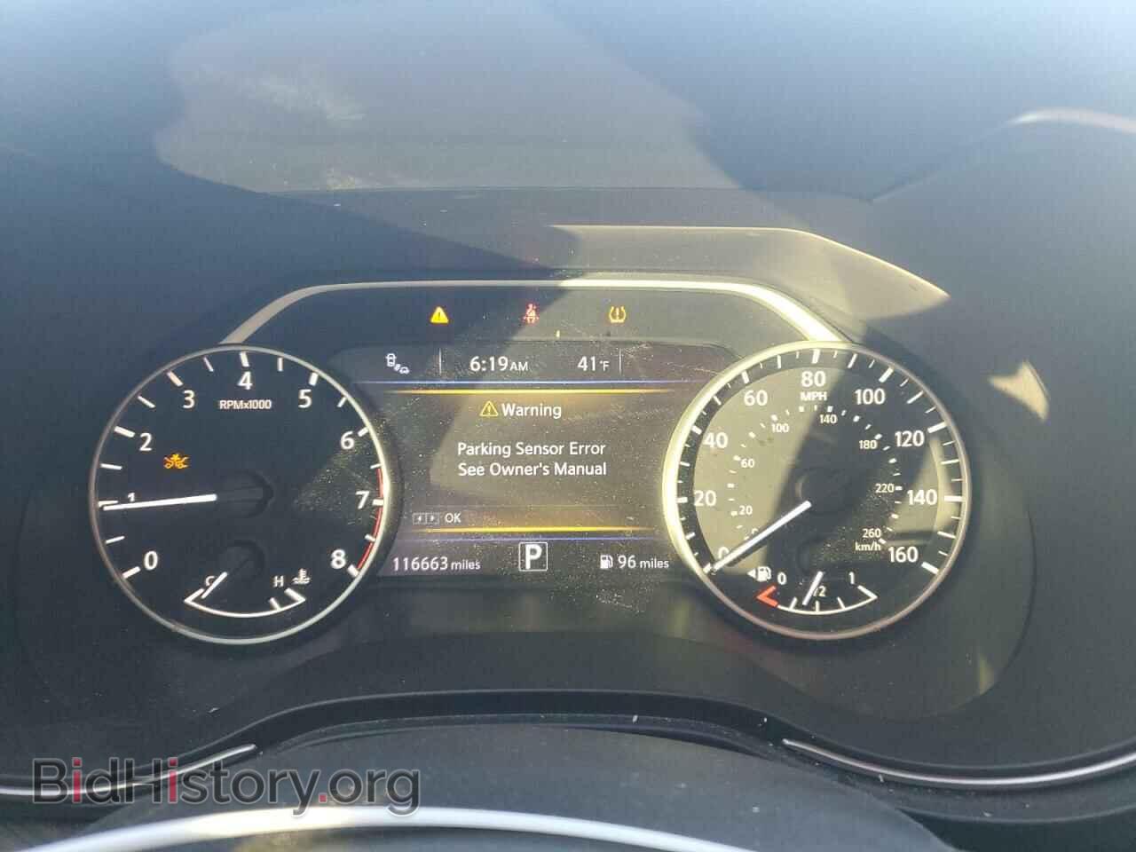 2017 NISSAN MAXIMA - VIN: 1N4AA6AP3HC361612 - Фото 9