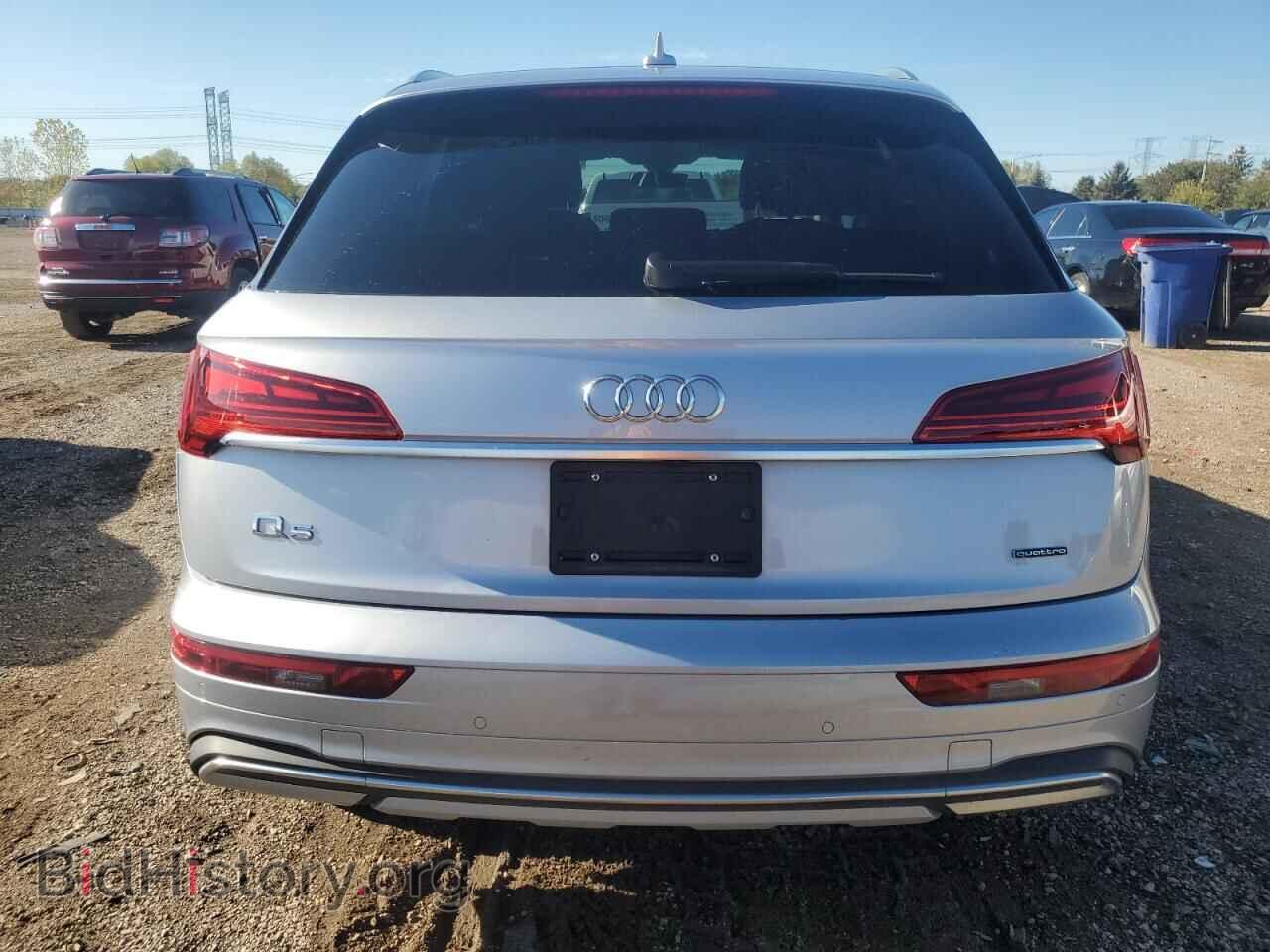 2021 AUDI Q5 - VIN: WA1AAAFY7M2117177 - Фото 6