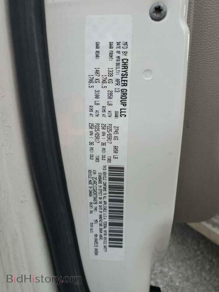 2013 CHRYSLER MINIVAN - VIN: 2C4RC1CG0DR734078 - Фото 14