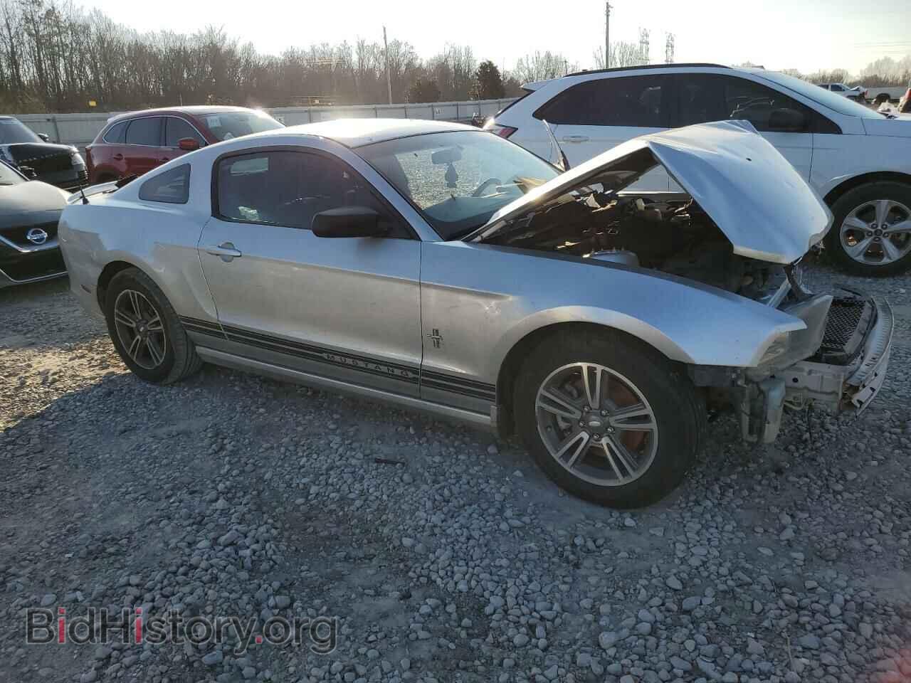 2013 FORD ALL Models - VIN: 1ZVBP8AM1D5209211 - Фото 4
