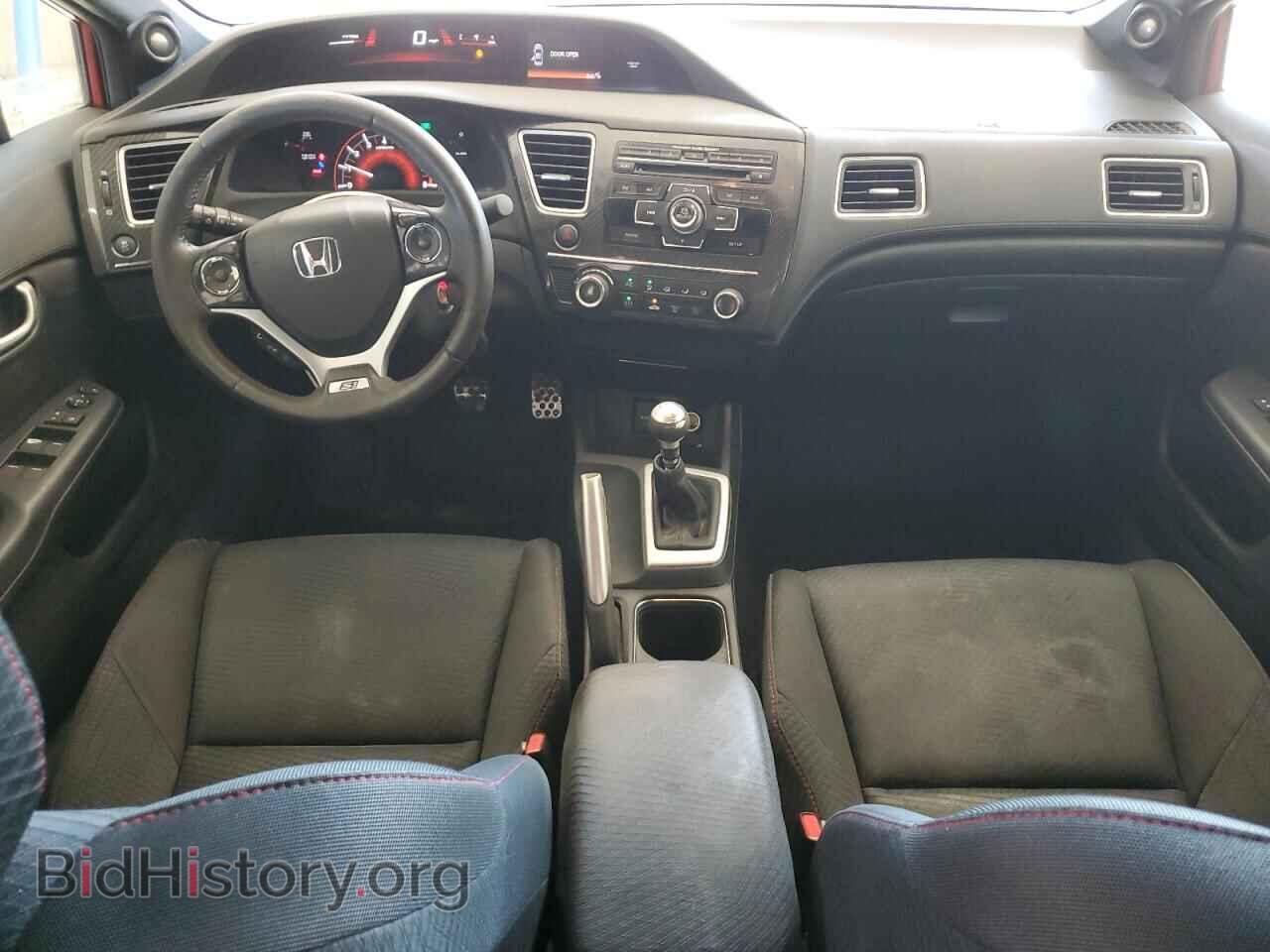 2013 HONDA CIVIC - VIN: 2HGFB6E50DH701037 - Фото 8