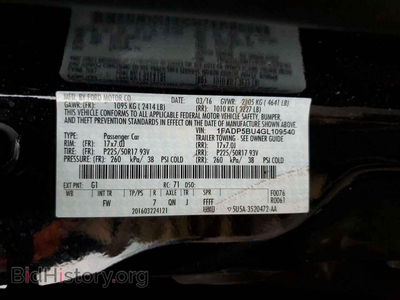 2016 FORD CMAX - VIN: 1FADP5BU4GL109540 - Фото 12
