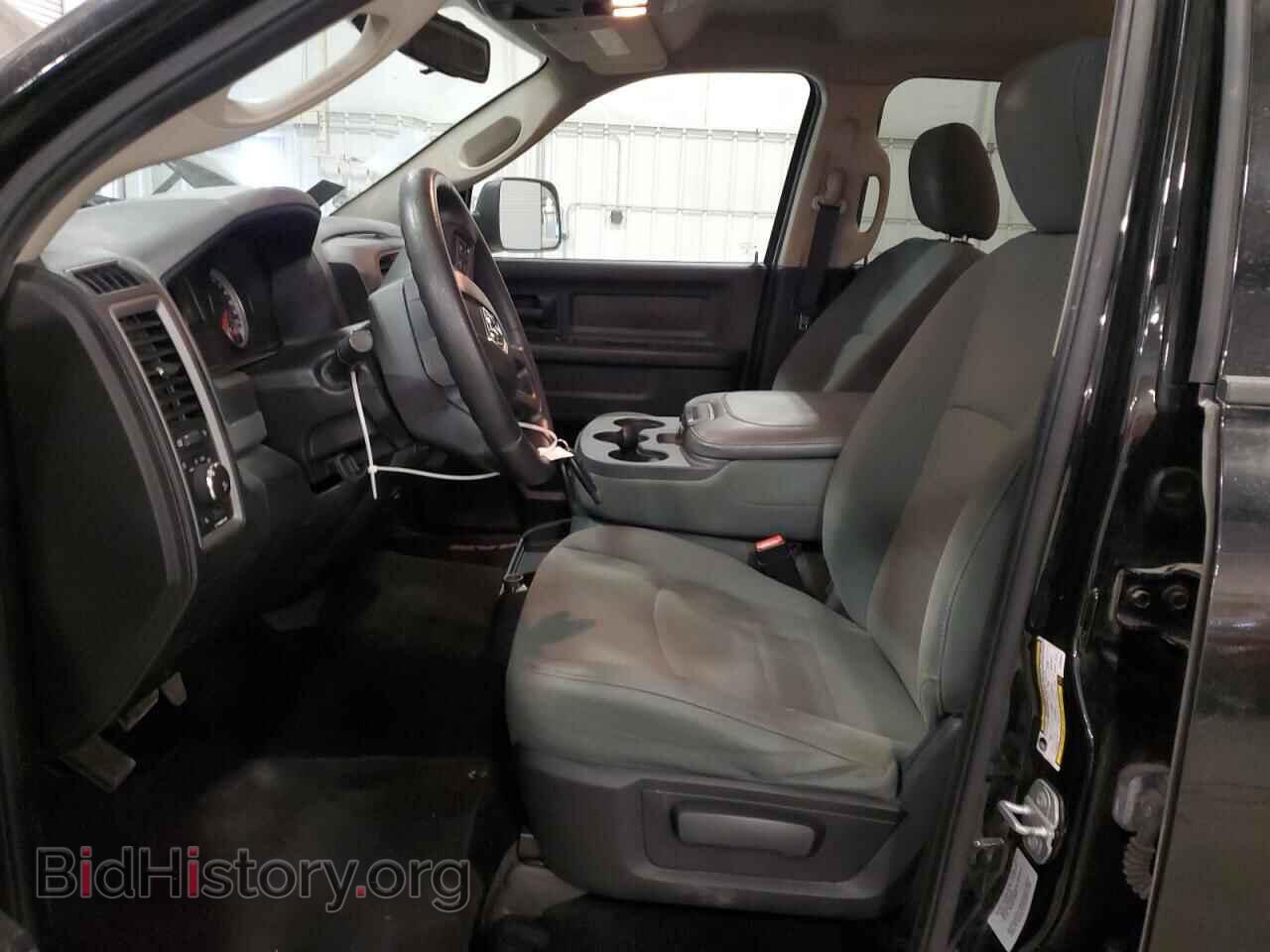 2014 RAM 1500 - VIN: 3C6RR6KT0EG333607 - Photo 7