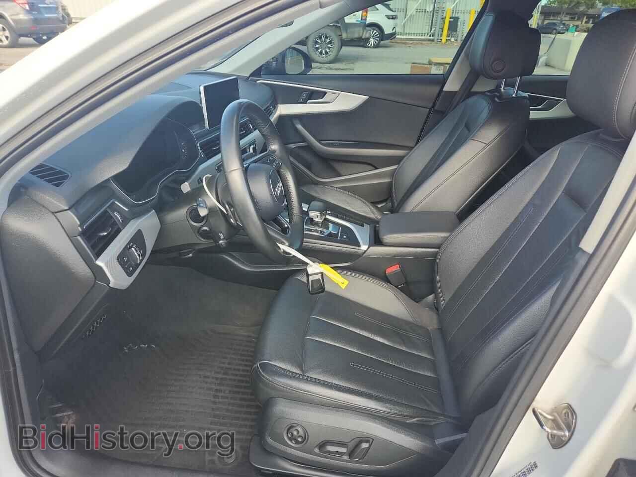 2017 AUDI A4 - VIN: WAUDNAF48HN038896 - Фото 7
