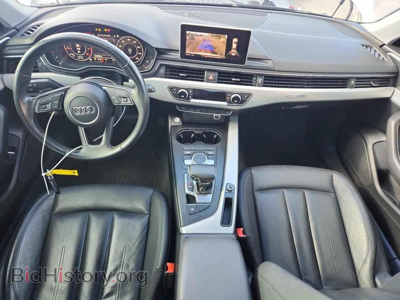 2017 AUDI A4 - VIN: WAUDNAF48HN038896 - Фото 8
