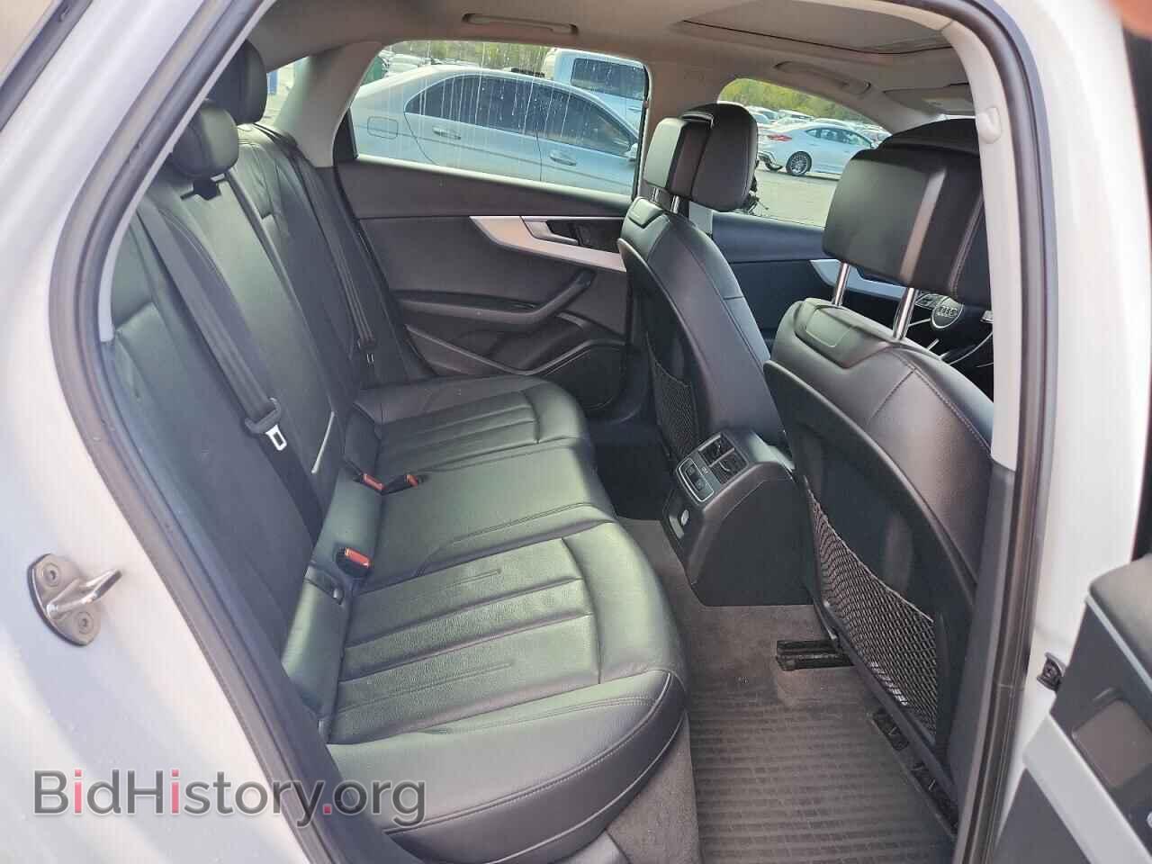 2017 AUDI A4 - VIN: WAUDNAF48HN038896 - Фото 10
