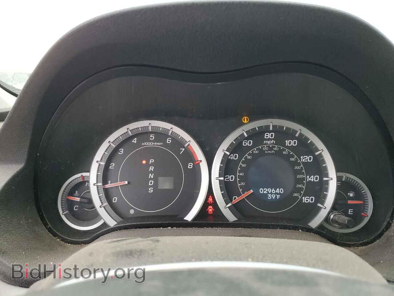 2014 ACURA TSX - VIN: JH4CU2F4XEC003192 - Фото 9