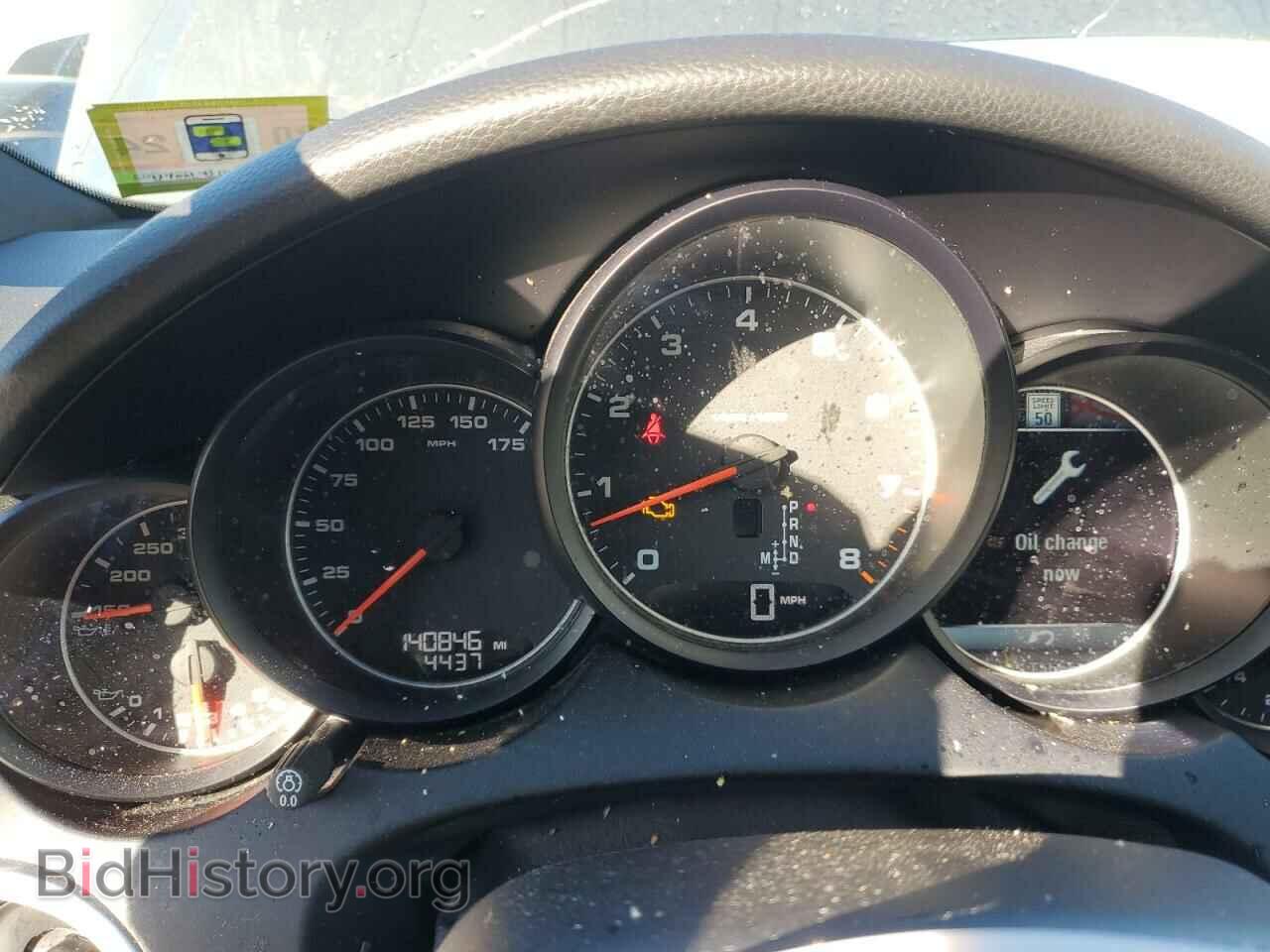 2016 PORSCHE CAYENNE - VIN: WP1AA2A21GKA11244 - Фото 9